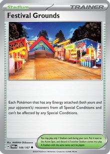 Festival Grounds - SV06: Twilight Masquerade #149