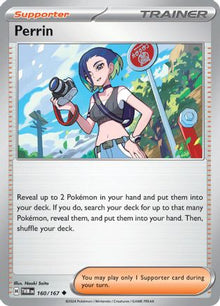 Perrin - 160/167 - SV06: Twilight Masquerade #160