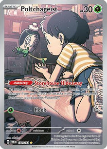 Poltchageist - 171/167 - SV06: Twilight Masquerade #171