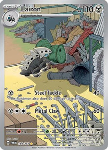 Lairon - 184/167 - SV06: Twilight Masquerade #184