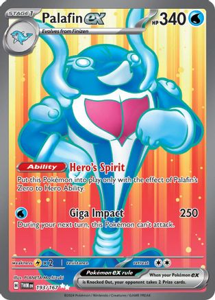 Palafin ex - 193/167 - SV06: Twilight Masquerade #193