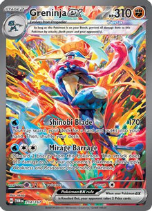 Greninja ex - 214/167 - SV06: Twilight Masquerade #214
