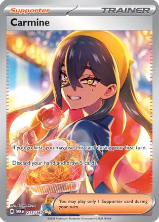 Carmine - 217/167 - SV06: Twilight Masquerade #217