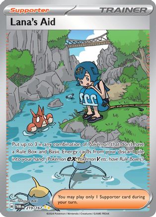Lana's Aid - 219/167 - SV06: Twilight Masquerade #219