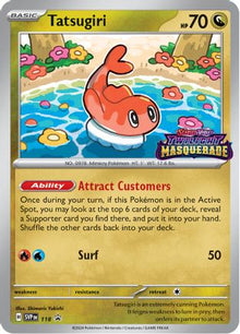 Tatsugiri - 118 - SV: Scarlet & Violet Promo Cards #118