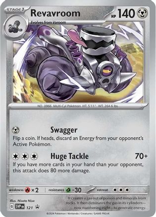 Revavroom - 121 - SV: Scarlet & Violet Promo Cards #121