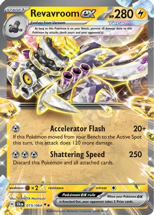 Revavroom ex - 015/064 - SV: Shrouded Fable #015