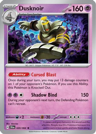 Dusknoir - 020/064 - SV: Shrouded Fable #020