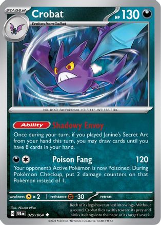 Crobat - SV: Shrouded Fable #029