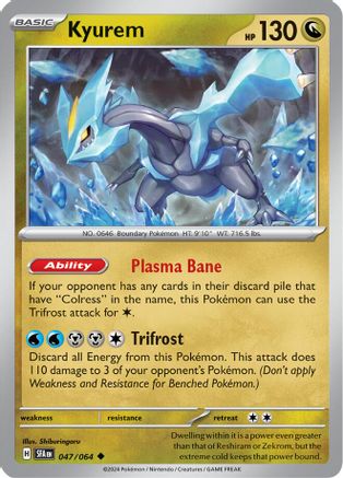 Kyurem - SV: Shrouded Fable #047