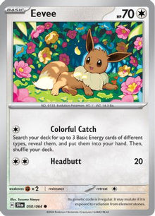 Eevee - SV: Shrouded Fable #050
