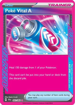 Poke Vital A - SV: Shrouded Fable #062