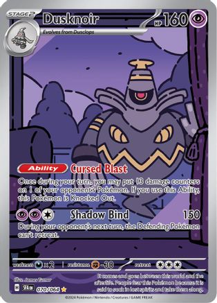 Dusknoir - 070/064 - SV: Shrouded Fable #070
