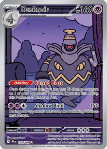 Dusknoir - 070/064 - SV: Shrouded Fable #070