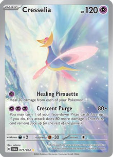 Cresselia - 071/064 - SV: Shrouded Fable #071
