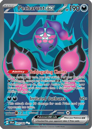 Pecharunt ex - 085/064 - SV: Shrouded Fable #085