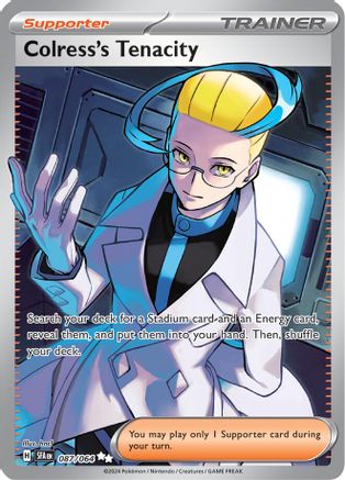 Colress's Tenacity - 087/064 - SV: Shrouded Fable #087