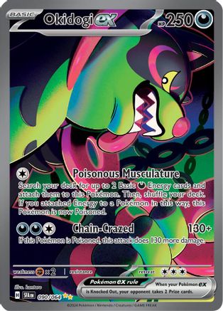 Okidogi ex - 090/064 - SV: Shrouded Fable #090