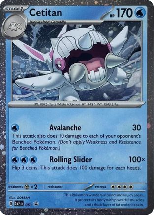Cetitan - 063 (Cosmos Holo) - SV: Scarlet & Violet Promo Cards #063
