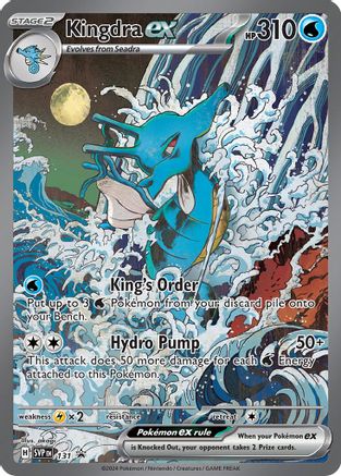Kingdra ex - 131 - SV: Scarlet & Violet Promo Cards #131