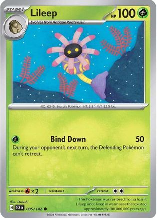 Lileep - 005/142 - SV07: Stellar Crown #005