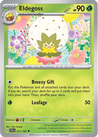 Eldegoss - SV07: Stellar Crown #011