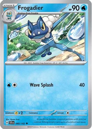 Frogadier - SV07: Stellar Crown #040