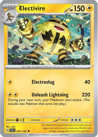 Electivire - SV07: Stellar Crown #047