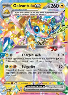 Galvantula ex - 051/142 - SV07: Stellar Crown #051
