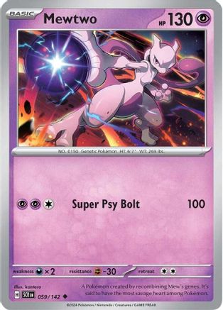 Mewtwo - SV07: Stellar Crown #059