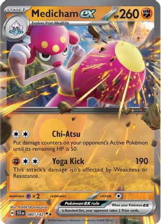 Medicham ex - 080/142 - SV07: Stellar Crown #080