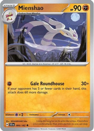 Mienshao - SV07: Stellar Crown #084