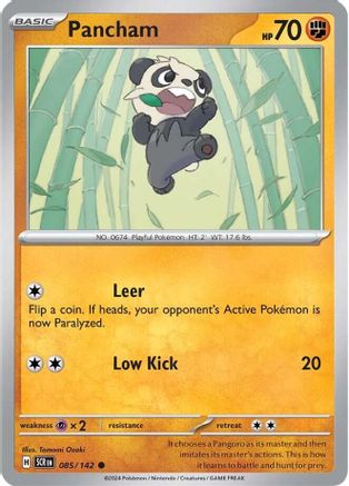 Pancham - SV07: Stellar Crown #085
