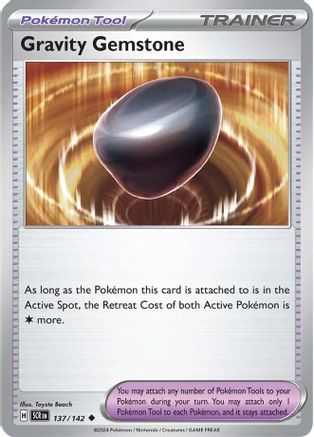 Gravity Gemstone - SV07: Stellar Crown #137