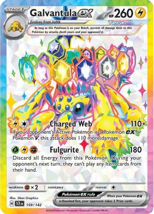 Galvantula ex - 159/142 - SV07: Stellar Crown #159