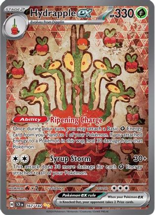 Hydrapple ex - 167/142 - SV07: Stellar Crown #167
