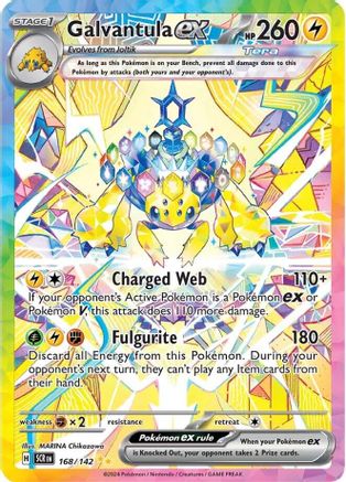 Galvantula ex - 168/142 - SV07: Stellar Crown #168