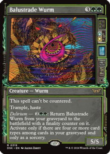 Balustrade Wurm (Showcase) - Duskmourn: House of Horror #319