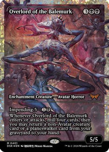 Overlord of the Balemurk (Showcase) (Fracture Foil) - Duskmourn: House of Horror #401