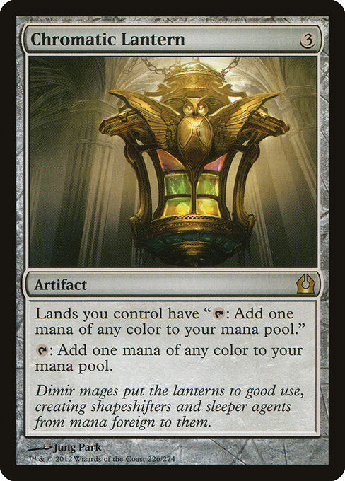 Chromatic Lantern — RTR — 226