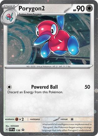 Porygon2 - 138 (Cosmos Holo) - SV: Scarlet & Violet Promo Cards #138