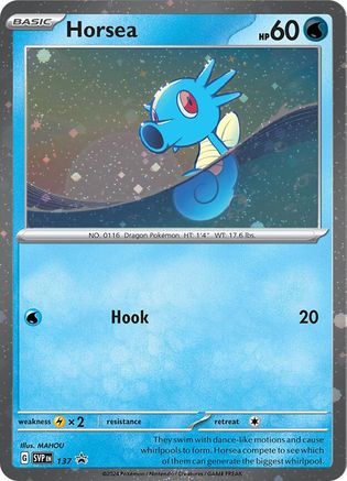Horsea - 137 (Cosmo Holo) - SV: Scarlet & Violet Promo Cards #137