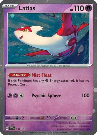 Latias - 139 (Cosmo Holo) - SV: Scarlet & Violet Promo Cards #139