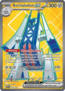Archaludon ex - 224/191 - SV08: Surging Sparks #224