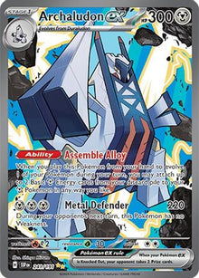 Archaludon ex - 241/191 - SV08: Surging Sparks #241