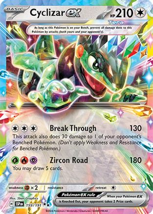 Cyclizar ex - 159/191 - SV08: Surging Sparks #159