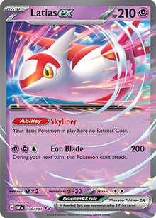 Latias ex - 076/191 - SV08: Surging Sparks #076