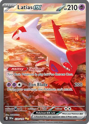 Latias ex - 239/191 - SV08: Surging Sparks #239
