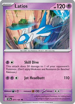 Latios - 077/191 - SV08: Surging Sparks #077
