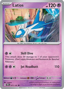 Latios - 077/191 - SV08: Surging Sparks #077